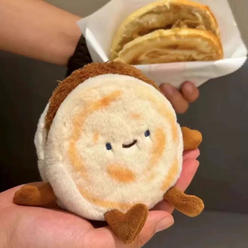 网红jellycat毛绒公仔玩偶仿真食物挂件包包挂饰蔬菜食物JC玩偶|undefined