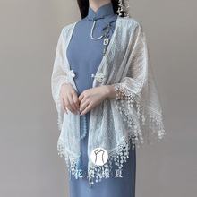 超仙白色蕾丝披肩配旗袍外搭2025夏季新中式开衫防晒盘扣流苏女士