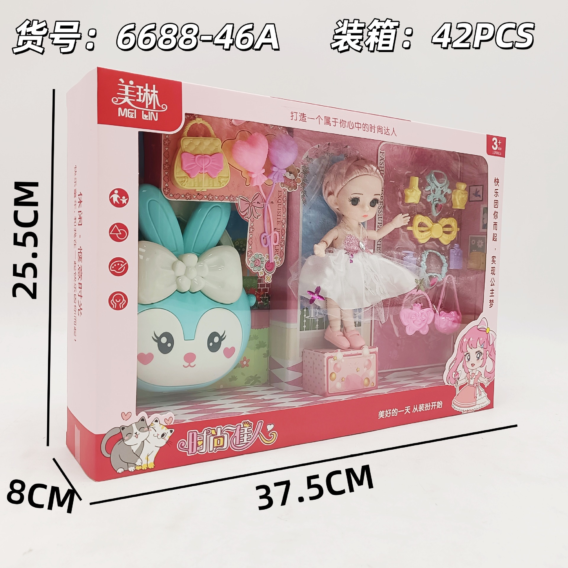 Muñecas de niñas juegos de muñecas caseras juegos de muñecas regalos juguetes para niños cajas de regalo al por mayor