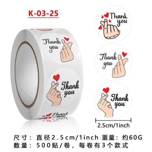 Rolled round envelope thank you stickers Baked cake gift box thankyou seal stickers