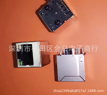 ��ʽ��LED�W����  ���Ԫ����оƬ �����·ICԪ����