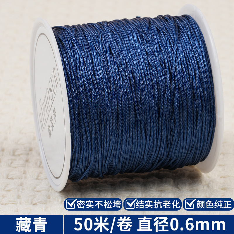 73号玉线编织细的手串线编绳吊坠项链绳子翡翠珠子串珠绳蜜蜡线绳|undefined