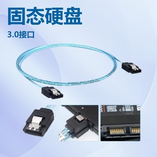 �S��SATA3.0Ӳ�P������SAS����6G�������B����X���唵�����pͨ��