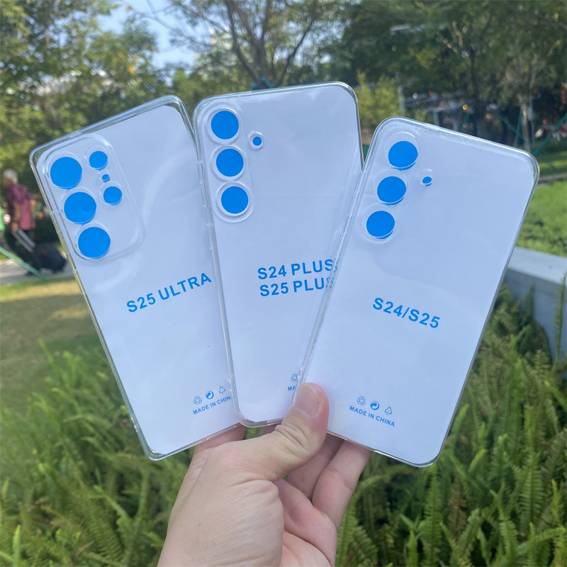 1.5MM高透手机壳素材透明TPU适用SMA三星S25/S25 PLUS/S25 ULTRA