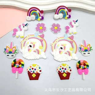 �ʺ窚�ǫFPVCܛ�z�NƬ �羳�ɲ�ж����ЬЬ�� diy����b羳