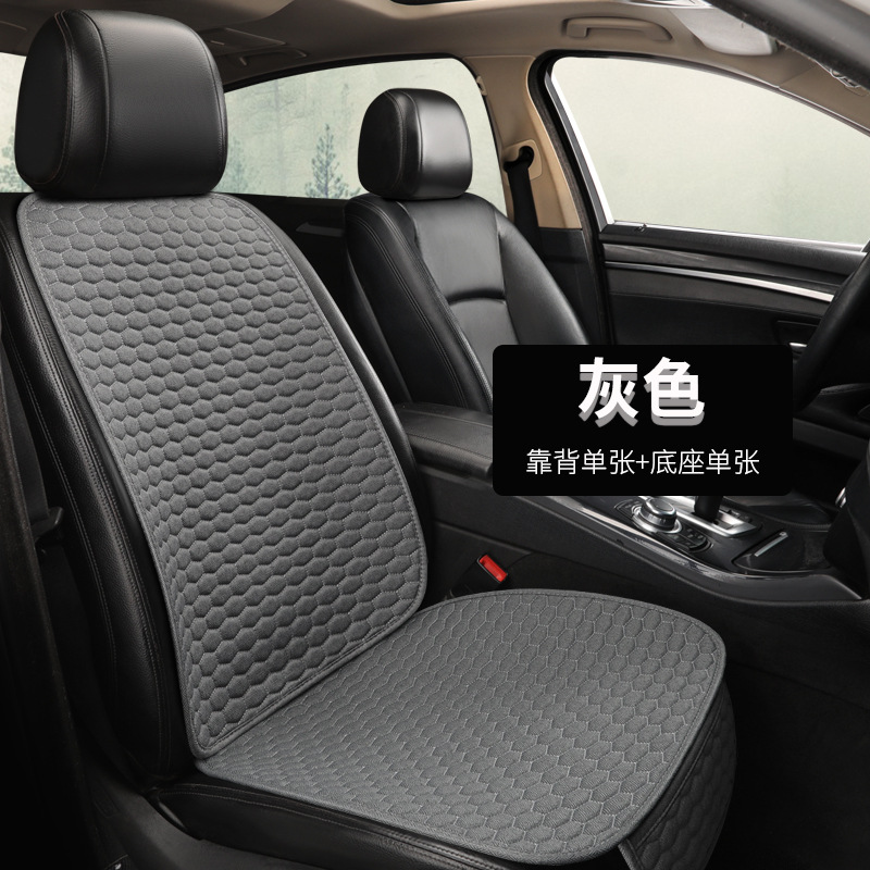 Cojín de asiento de coche de lino natural material respetuoso del medio ambiente cubierta de asiento de coche totalmente rodeado cojín de asiento de coche