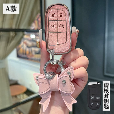 Grand Cherokee Free Light Pack | Car key bag - jeep-a-smart-4-key-crystal-pink-single-shell-bow-diamond-buckle