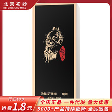 ��Դ�Ϻڽ������Ç���10ml���F����ӡ�����ͳ�����Ȥ��Ʒ���l���l