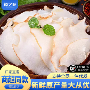 �S�����Ƭ�������Ƭ������˺��rˮ�a����̲��������l����