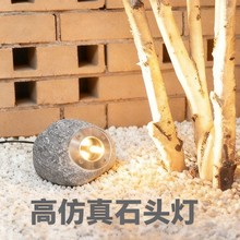 ͥԺ���^�b������Ժ�ӷ�ˮ����ʯ��ƺ������LED���