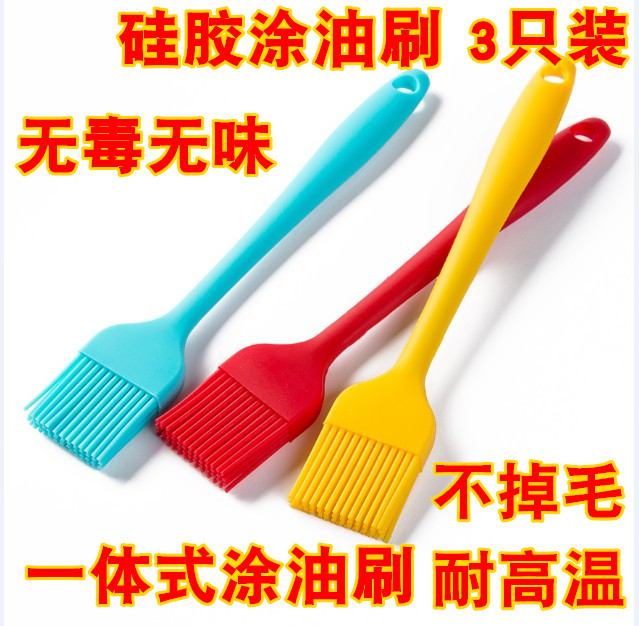 Oil brush kitchen Pancakes Silicone Brush High temperature resistance BBQ Brush household bread grilled savory crepe Brush baking tool