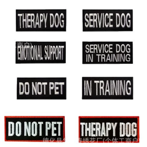 Patch, cartoon towel, adhesive pin, (Cross-border trading), custom-made, with embroidery