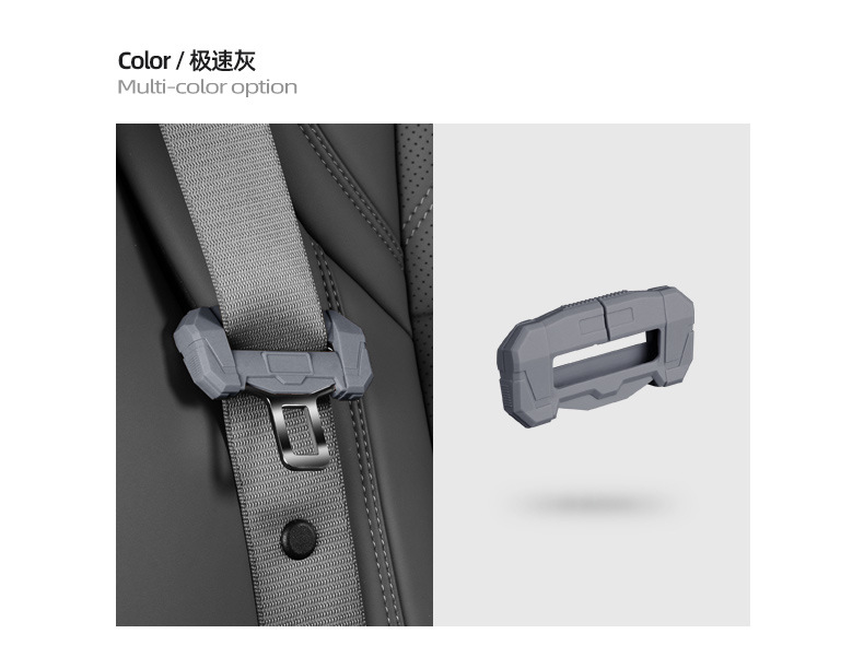 Patented car seat belt buckle protective cover anti-scratch safety belt buckle extension anti-collision silicone interior modification accessories