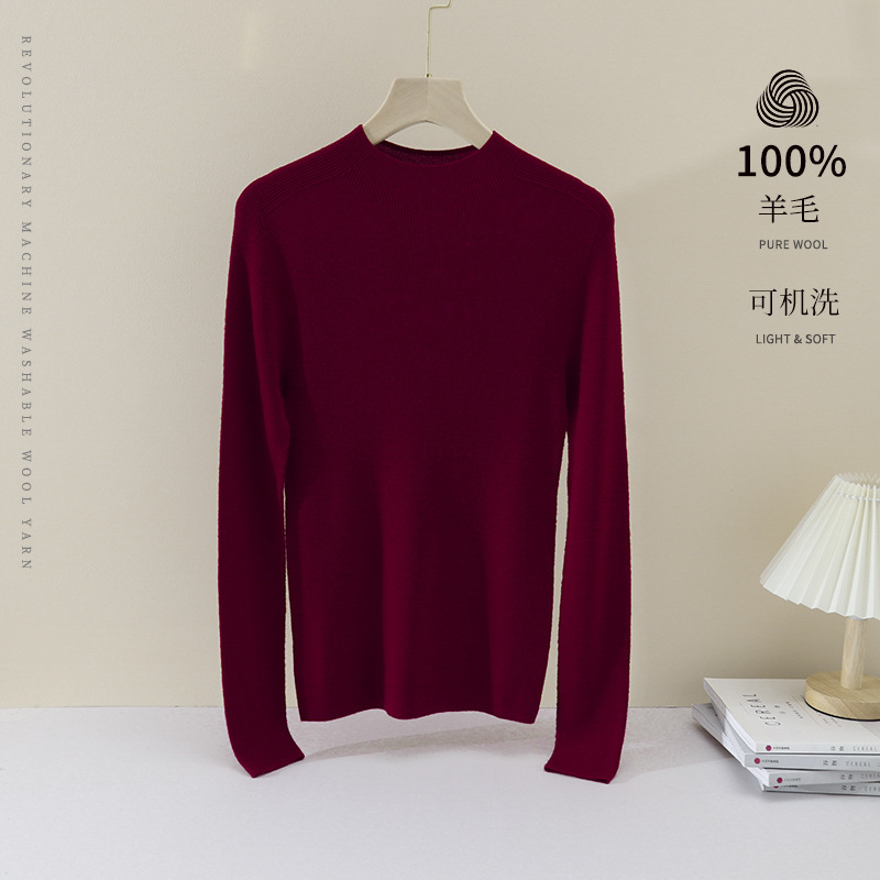 Machine Washable Merino All-Wool Ultra-Fine 48-Count 90S Wool Sweater for Women, Seamless Red Long-Sleeve Base Layer Shirt