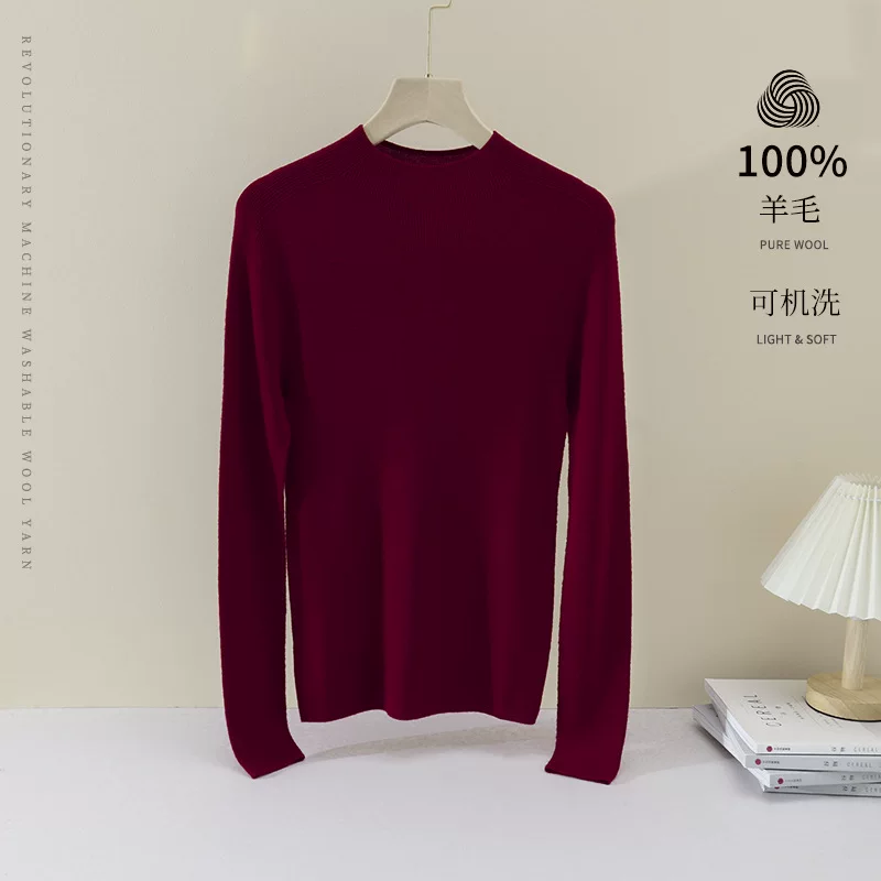 Кашемировый свитер 90S Merino, 48 шт., ультратонкий, машинная стирка, бесшовный, длинный рукав, красная основа