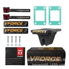 ƬyVForce3 V351B KTM50  KDM SX 50sx am6 LC KTM 65sx (all)