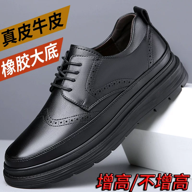 Autumn footwear, high classic suit jacket English style for leisure, shoes for leather shoes, 6cm