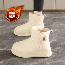 �����¿�Ƥëһ�wѩ��ѥ�r�аٴ�ӽq�Ӻ�ܛ������ˮ��ů��ѥŮ