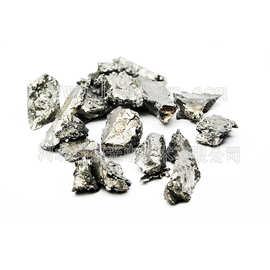 金属钇 Y 高纯度金属钇块 超细微米级金属钇粉末 CAS7440-65-5