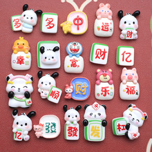 ��ͨ�錢ϵ�������zDIY�����֙C���l�A�^�K�ľߺж���Ь�� ��Ь��