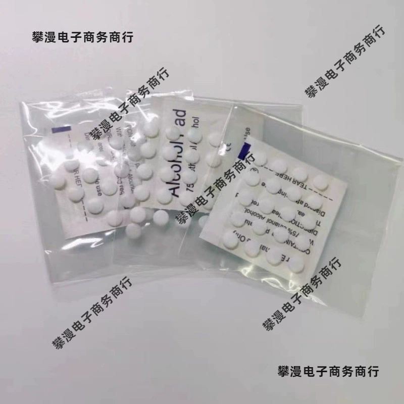 Специальный мусорный бак для мыши, накладка на ножку с маленькими точками, стеклянная подушечка для пончиков с большими точками, тканевая подушечка, подушечка из смолы, специальная смесь.