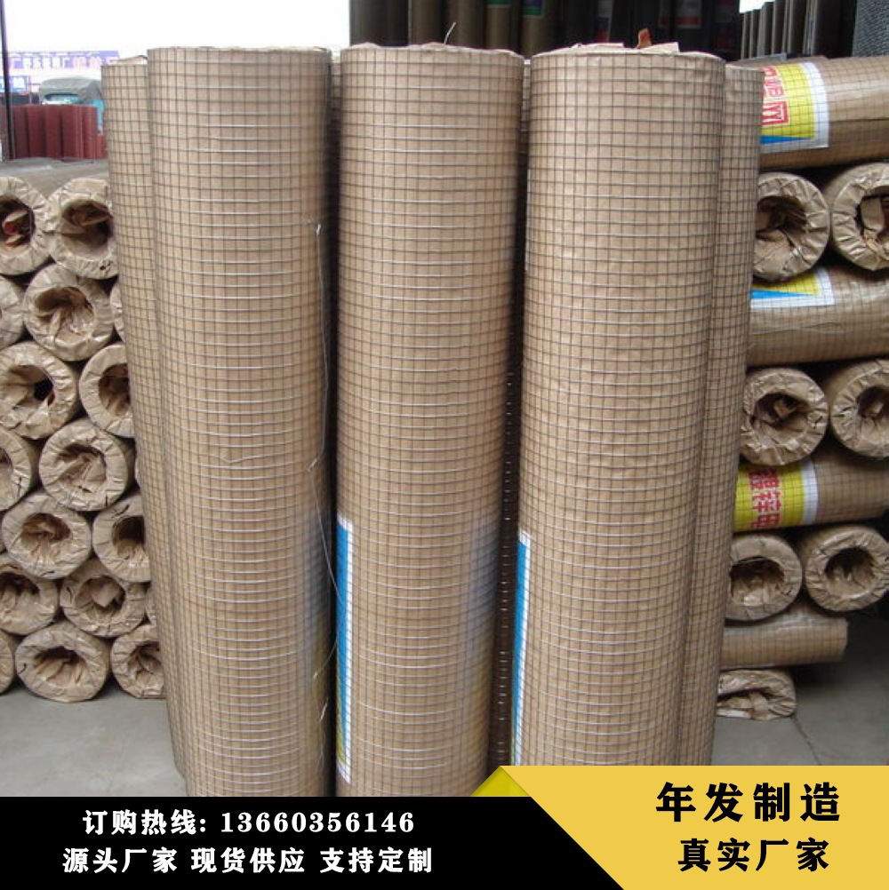 珠三角厂家现货  建筑碰焊网片水泥  焊接网片地暖桥梁钢网