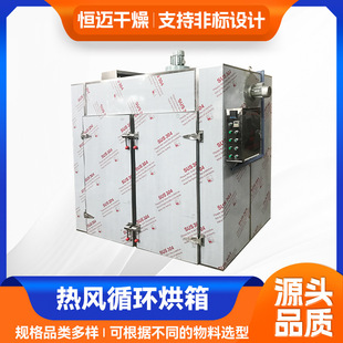 �S��ֱ�N���Lѭ�h���� ���P䓹��I�a�ظ���C 늼ӟ���L����