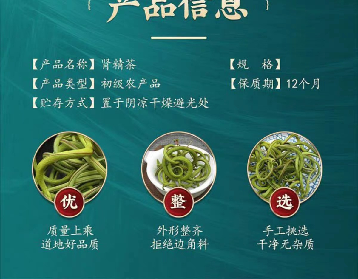Hua Shi Cao Fossil Grass Dried Herb 500g Bag Traditional Chinese Herbal Tea Wild Harvested Changbai Mountain quality and texture