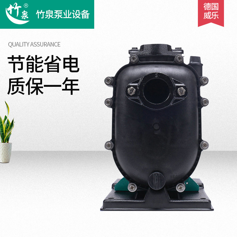 德国wilo威乐海水泵PU-S400E宾馆饭店养殖塑料大棚灌溉泵