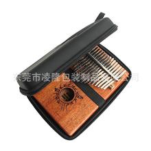 拇指琴收纳包厂家直供木制拇指琴收纳方便携带一件代发2021新款