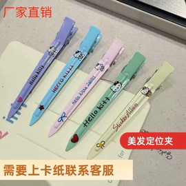 发夹;发饰头饰配件;饰品配件