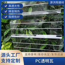 pc͸����FRP�e�����ꖹ��Ӻ��̼����������ﲨ�˰����S��