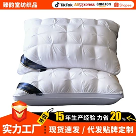 其他枕芯;纤维枕;靠垫/抱枕