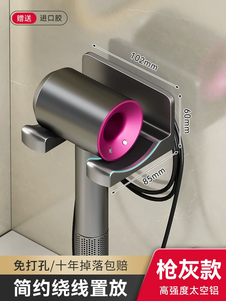 Поломанная стойка для машинной полки, пепел предотвращающий вареники, Dyson стеллаж для волос, настенная полка, настенная полка