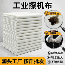 ���lȫ��Ĩ����ɫ�����鲼�^߅����������ˮ����ë��K���I���C��