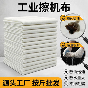 ���lȫ��Ĩ����ɫ�����鲼�^߅����������ˮ����ë��K���I���C��