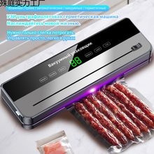 �羳����շ�ڙCȫ�ԄӼ���С��ʳƷ���b�C�ܷ�C���ñ��r���е�