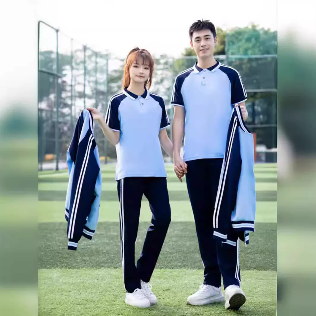 春秋季中学生校服长袖运动套装定制初中生班服团体服高中生毕业服