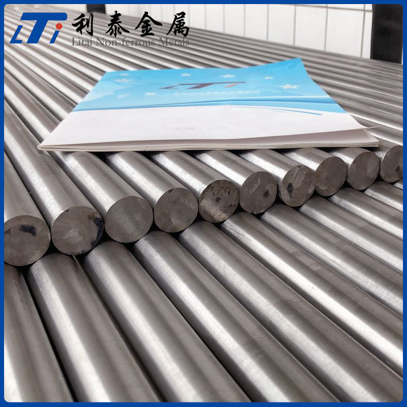 利泰金属供应钛棒 钛合金棒 TC11钛棒 TA9钛棒 GR12钛棒 规格全