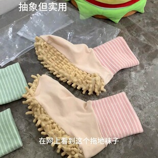 �m�ӑ������ϵ��坍���ض����m��Ͳ�m�ϵذ屣ů�Ӽ�߅߅��ë