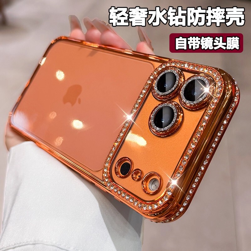 Electroplated Single-Row Diamond Suitable for iPhone 17 Pro Max Phone Case, Transparent Soft Case, Apple 16 with Built-In Lens Film 15