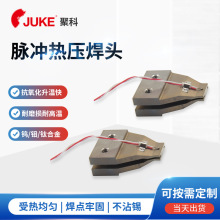 FPC�������}�_�ቺ���^ ���ܿ؜�����c���^ ⁺Ͻ�hot bar�^