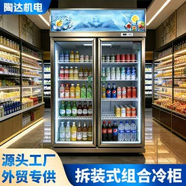 蒸饭柜/蒸柜;炊事设备;煲仔饭机