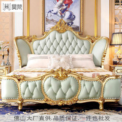 工場直接供給ヨーロッパの高級無垢材レザーマスターベッドルームフレンチプリンセス2000x2200ダブルベッド大型ベッド彫刻