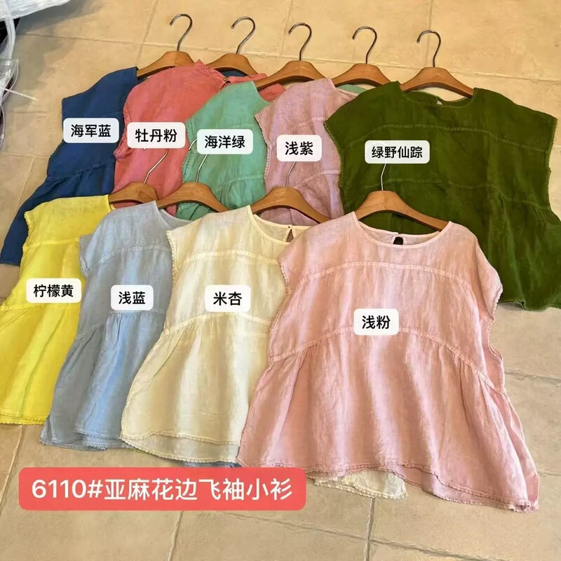 Summer new style linen lace flutter sleeve blouse, loose-fitting artistic style, round-neck Korean-style pullover short-sleeve shirt