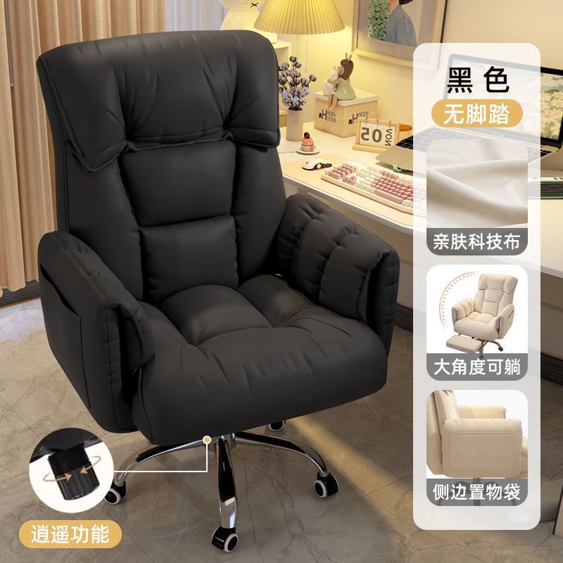 [black technical cloth] xiaoyao mode-luxury enlarged (comfortable and thickened version)