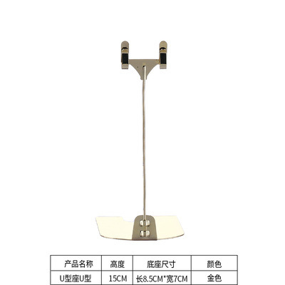 POP metal publicidad clip postre panadería signo etiqueta clip precio etiqueta tarjeta precio etiqueta soporte tarjeta