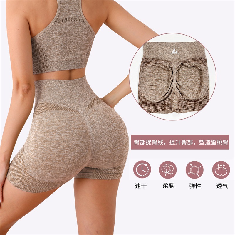 P36 traje de chaleco deportivo de talla grande de fitness de comercio exterior, cintura alta, levantamiento de glúteos, cuerpo, nalgas de melocotón, yoga corto