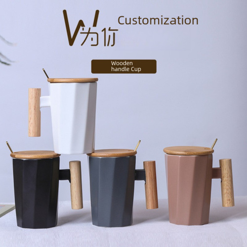 Nordic Style Ins Creative Wood Handle Ceramic Cup Mug Coffee Cup Office Festival Event Gift Logo
