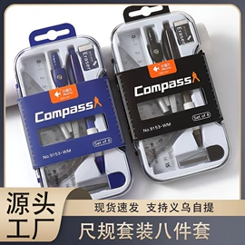 文件袋;文件包;文件夹